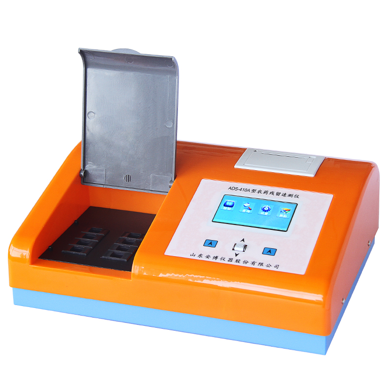 農(nóng)殘檢測儀器真的靠譜嗎？